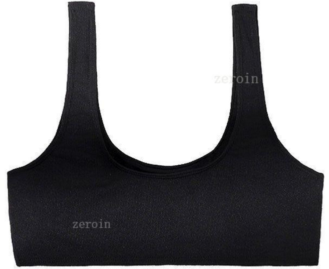 zeroin U領鏤空短款吊帶小背心