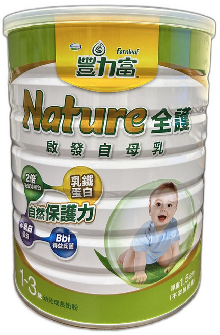 豐力富Nature全護成長配方奶粉 (1-3歲適用), 1.5kg, 2個