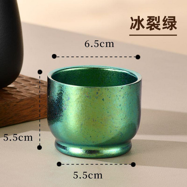 無標題 純鈦茶杯 雙層純鈦茶杯 純鈦茶杯雙層品茗杯主人杯小茶杯高檔喝茶單杯茶盞功夫茶具, 1個, 冰裂綠-120ML,-激光打標刻字 聯繫客服