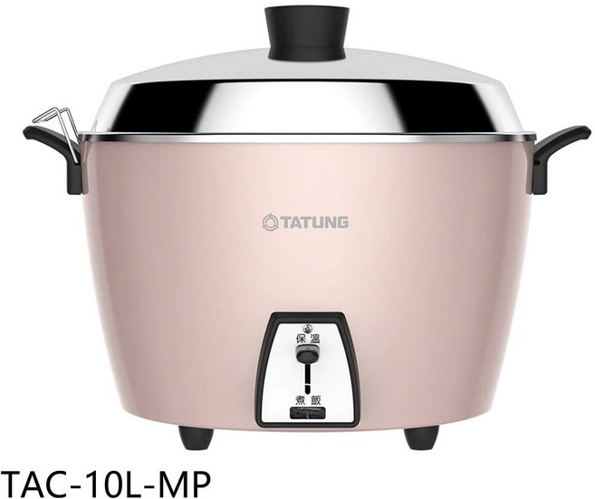 大同 TAC-10L-MP 10人份不鏽鋼電鍋 櫻花粉
