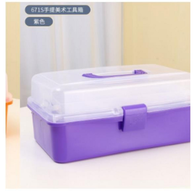 加厚三層收納工具箱, 1個, 加厚三層紫色27*17*13百搭款, 紫色, 加厚三層