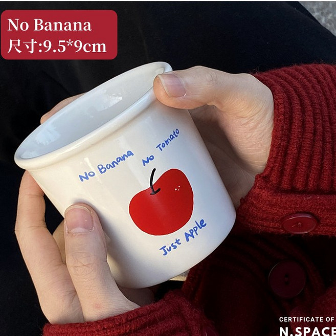 【N.SPACE】小眾蘋果咖啡杯 陶瓷馬克杯 手工陶瓷 手工貼花, 1個, no Banana