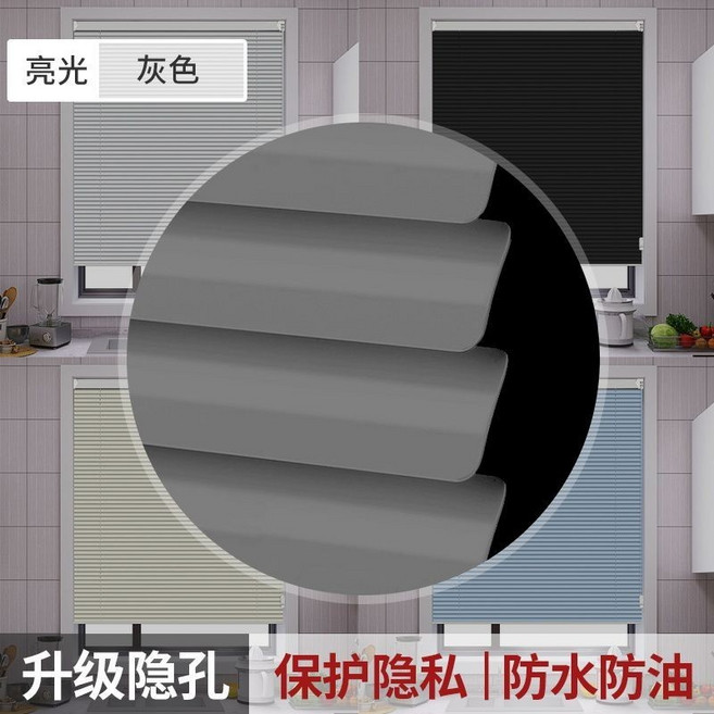 鋁合金百葉窗簾 捲簾 遮光 辦公室 廚房 衛生間 臥室 傢用 陞降手拉 001, 高亮光灰色款-加厚鋁片 隱孔更美觀,支持來圖定製圖案不要默拍哦謝謝您