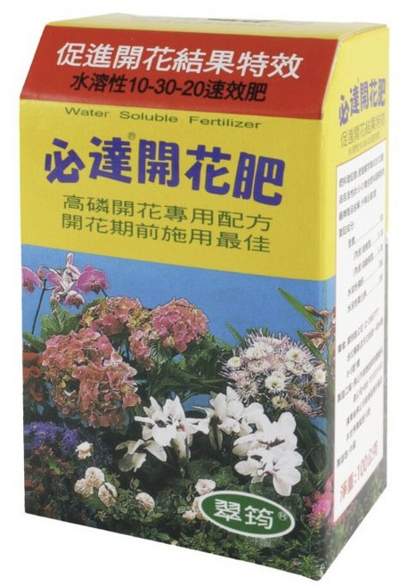翠筠 必達水溶性速效肥 觀葉植物成長通用, 1個, 幫助開花結果特效(紅色)