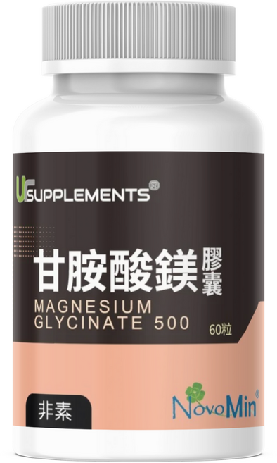 UrSupplements 甘胺酸鎂膠囊 幫助入睡 放鬆心情 非素食, 1個, 60顆