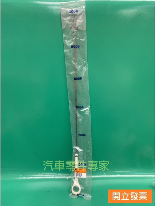 三菱 FORTIS 1.8 2.0 2008- 年 機油尺 引擎機油尺 1255A068D, 1個