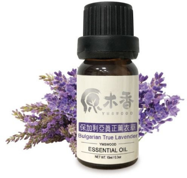 原木香 保加利亞真正薰衣草 純天然精油 COA認證, 1件, 10ml, 保加利亞真正薰衣草精油