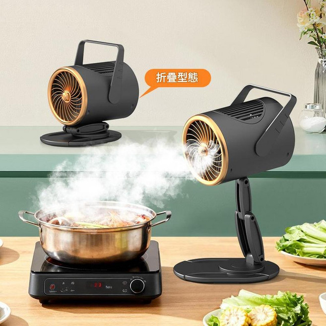 小型桌面抽煙機 可折疊 充電便攜, 桌面油煙機 高階黑 大容量電池 強勁吸力 三檔調節, DIY安裝元件
