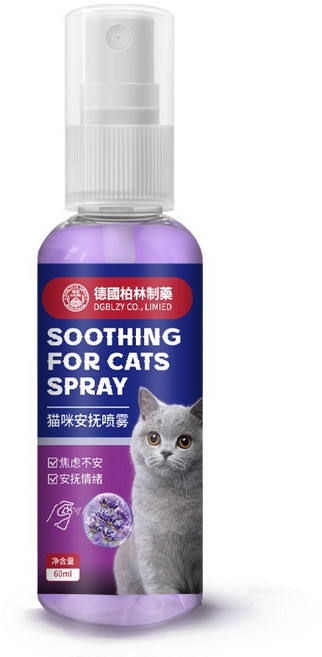 德國柏林制藥貓咪舒緩噴霧, 1個, 60ml