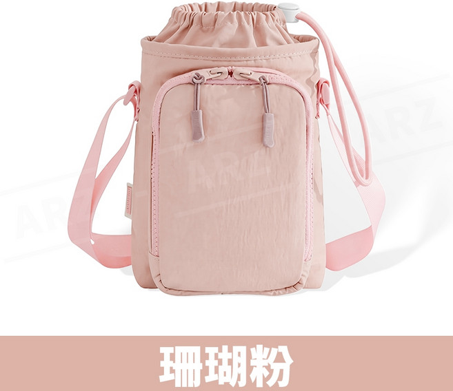 ARZ 水壺手機斜背包, 1個, 珊瑚粉