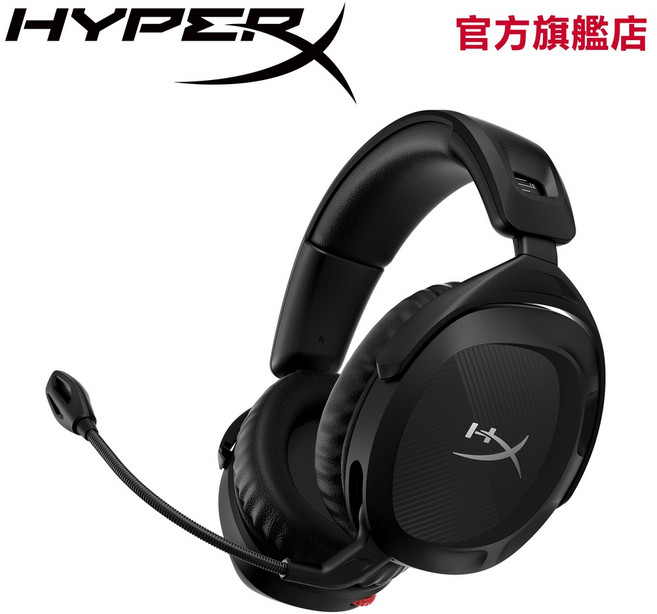 HyperX Cloud Stinger 2 無線電競耳機 – PC 適用 輕量舒適 清晰麥克風, 黑色, 676A2AA