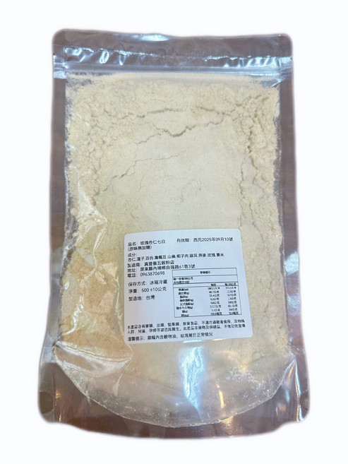 真營養五穀粉店 玫瑰杏仁七白 (燕麥.薏米.鷹嘴豆.杏仁.山藥.蓮子.銀耳.椰子肉.百合.玫瑰) 五穀粉, 500g, 1個