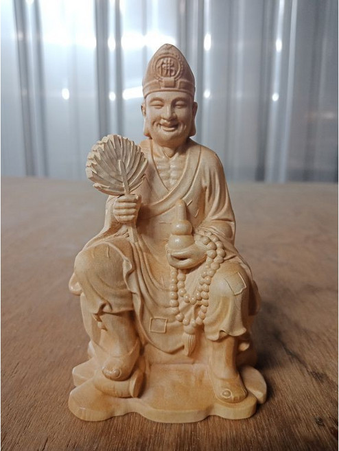 泓展工藝 濟公禪師 坐身黃楊木神像 3寸6 木雕藝品