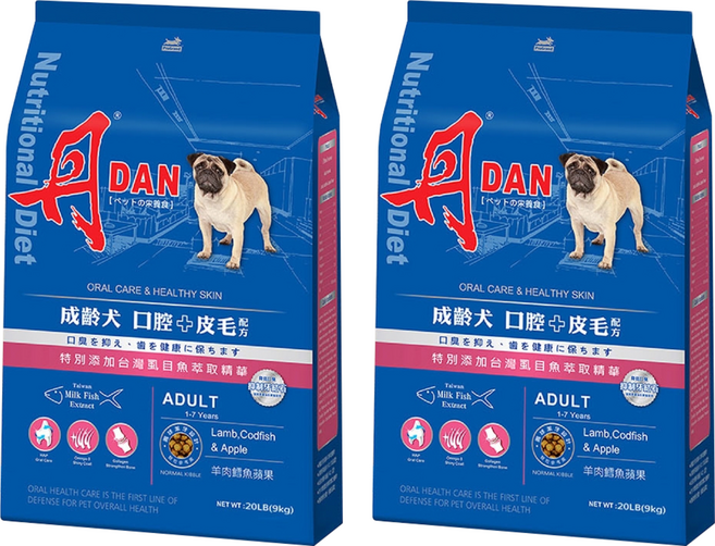 DAN 丹 成齡犬 口腔+皮毛配方 添加台灣虱目魚萃取精華, 羊肉蘋果, 20lb, 2袋