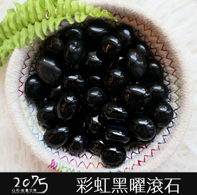 2075水晶礦石 彩虹黑曜石小滾石, 5顆