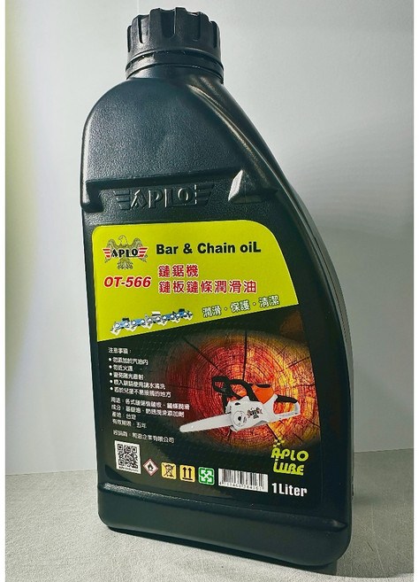 APLO 鏈鋸機鏈板潤滑油 OT-566, 1L