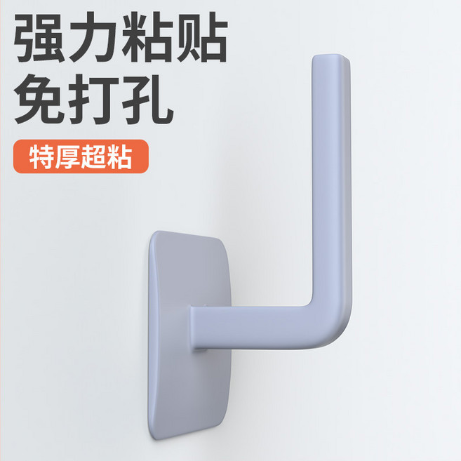 L型多功能掛鉤 免打孔 強力黏貼 無痕牆壁置物 家用廚房收納 浴室掛物 耐用黏膠+L型灰色掛鉤一個【送特厚超粘貼片一片】+默認尺寸, 1個, L型灰色掛鉤一個【送特厚超粘貼片一片】:默認尺寸