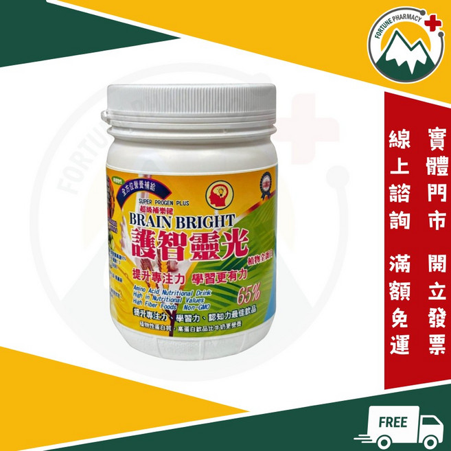 康士濰 護智靈光 植物全蛋白粉 600g, 1個