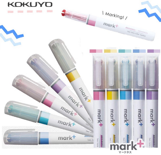 KOKUYO mark+ 雙色螢光筆, 1包, 0