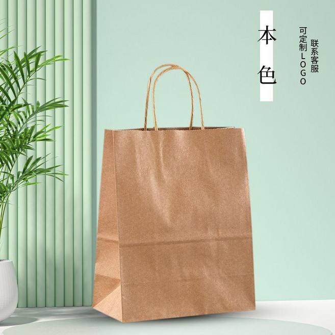 優選 牛皮紙袋禮品袋外賣打包袋烘焙點心手提紙袋包裝袋子印刷 副廠產品, 1個, 整箱更 500個, 墨綠進口 28*15*28加厚材質