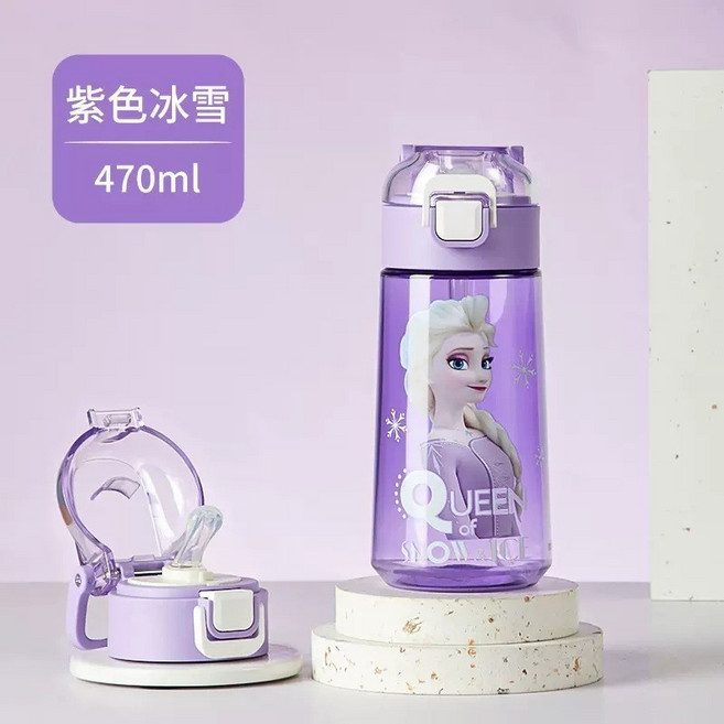 兒童 Tritan 直飲便攜水瓶, 470ML-Style 2, 1個