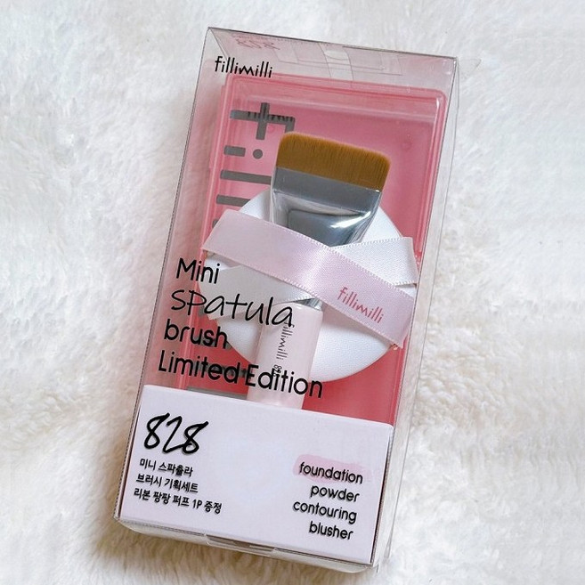 FilliMilli 迷你一字型粉底刷組 Limited Edition, 1個, 迷你一字型粉底刷組-現