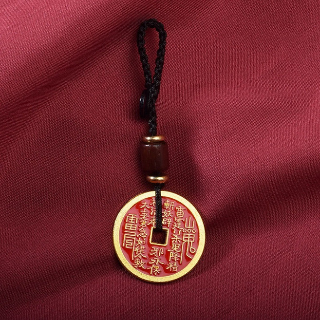 佐運門 山鬼花錢 鑰匙圈吊飾, 1個, (滴油)紅色山鬼花錢(鑰匙扣),香壓平安符令, 紅色, 香壓平安符令