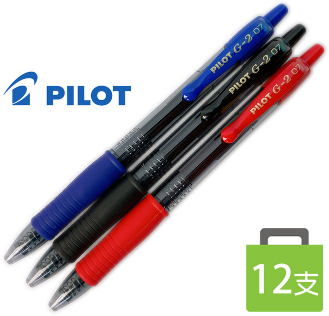 PILOT G2 自動鋼珠筆 0.7mm 12支入 百樂 G-2 中性筆 BL-G2-7, 1套, 藍色/L/一盒12支入