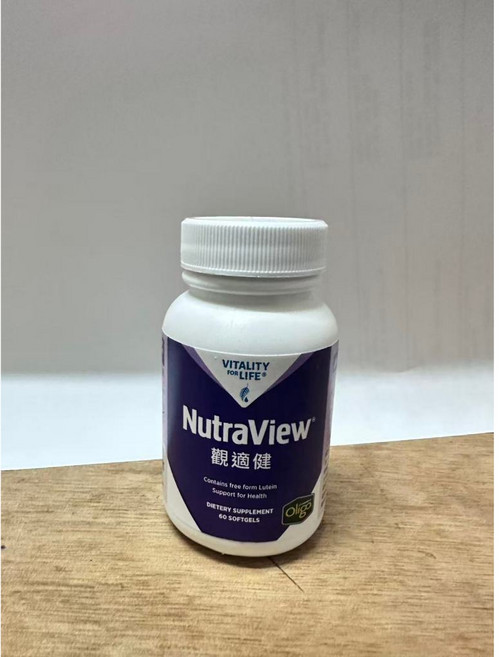 NutraView 觀適健 含有游離型葉黃素 支持健康 60顆軟膠囊