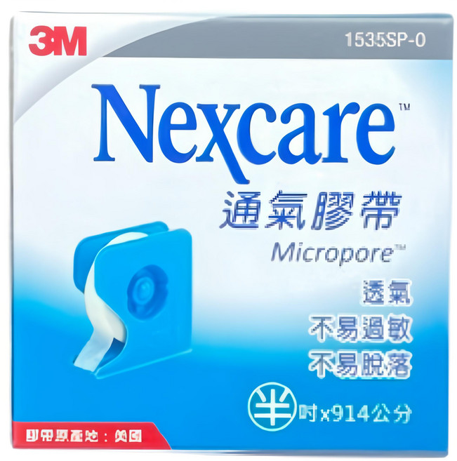 3M 透氣膠帶 附切台, 1個