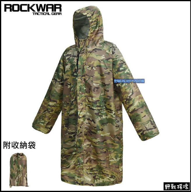 野戰搖滾 ROCKWAR 長版輕量迷彩雨衣 雨披背包防水罩 偽裝衣 機車雨衣 登山連身雨衣 一體式雨衣