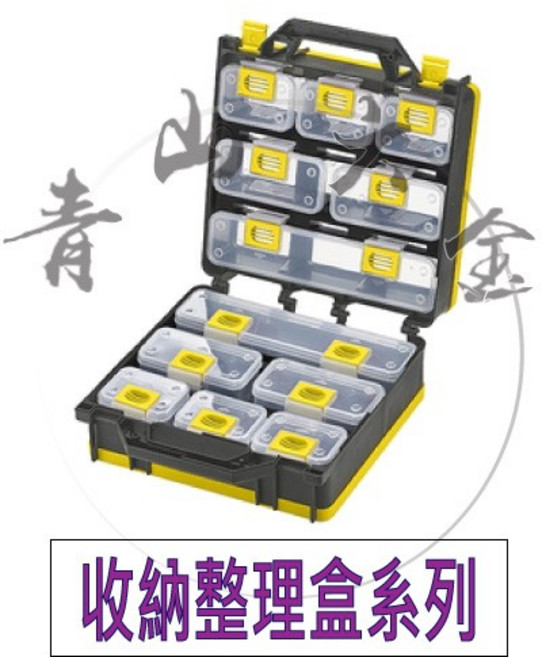 KT-369FC PRO 專業級 收納整理盒 零件箱 工具箱, 1個