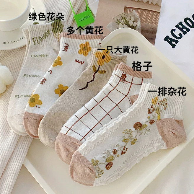 日系淺口短襪 春夏薄款學生襪 多款圖案女襪