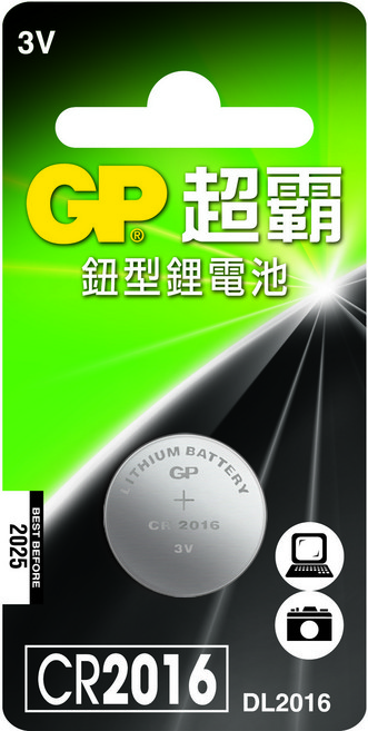 GP CR2016 鈕扣電池 3V, 1個, 1個裝