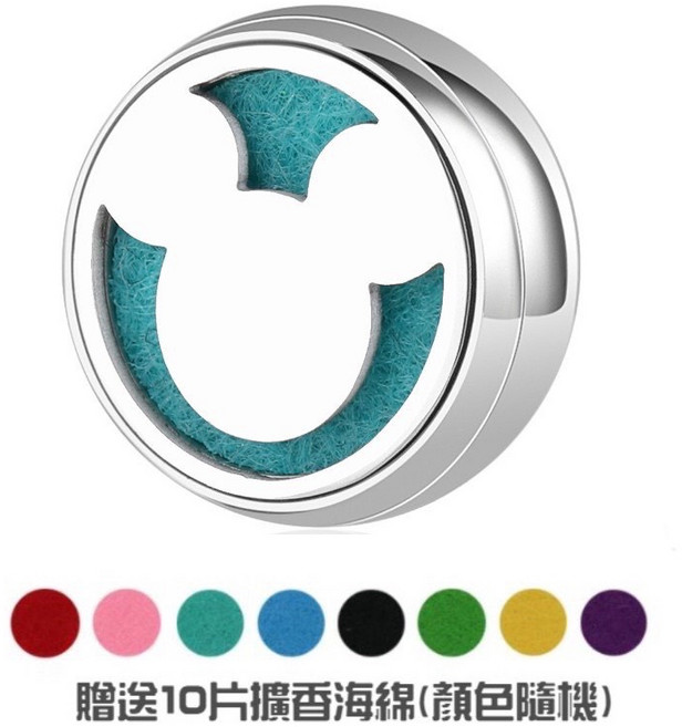 口罩香氛扣 精油扣 衣領扣, 1個, 12mm米鼠鼠(贈10片棉片)