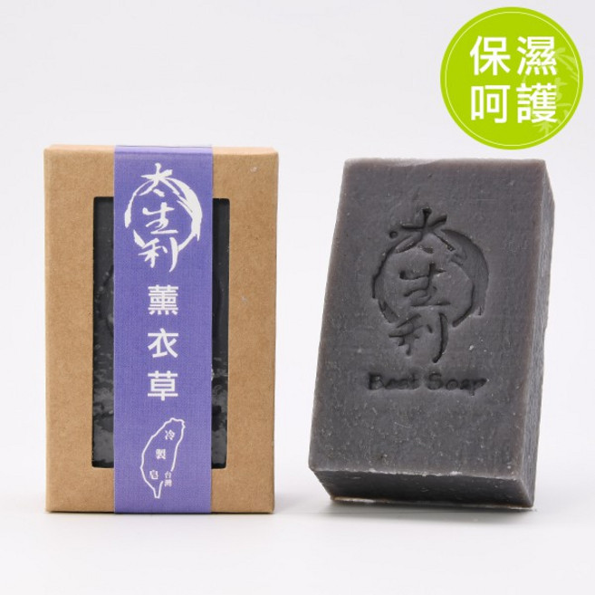 太生利薰衣草皂 冷製手工皂 溫和保濕潔淨, 1個, 100g