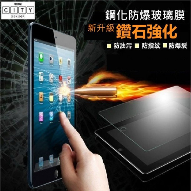旋轉筆槽 iPad 保護套 a1822 9.7吋 保護殼 a1893 2018 旋轉支架 筆槽收納, 加購 9H玻璃保護貼,ipad5/6代, 1個