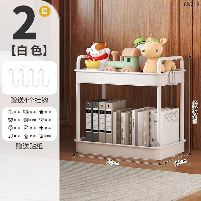小推車置物架落地廚房浴室移動零食衛生間多層臥室床頭收納儲物架, 3層, 2層標準白色:如圖