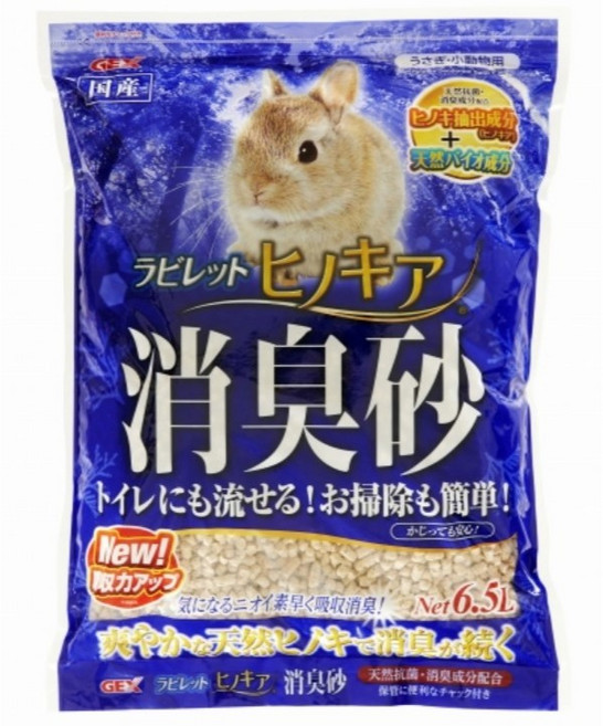 GEX 檜木消臭砂 6.5L 木屑砂,可沖馬桶,低粉塵,適用兔鼠小動物,除臭吸收力提升, 1袋, 天然檜木