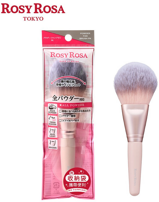 Rosy Rosa 全效漂漂刷-粉狀專用, 1個, 櫻花粉