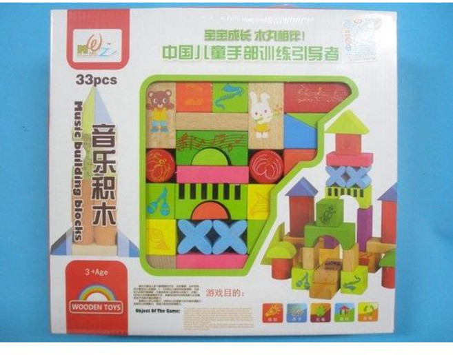 木丸子 音樂圖樣積木 33pcs, 1個, 一盒入