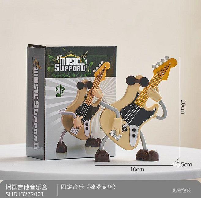 吉他擺件 音樂盒 桌面裝飾品 生日禮物, 八音盒-搖擺吉他 禮盒款