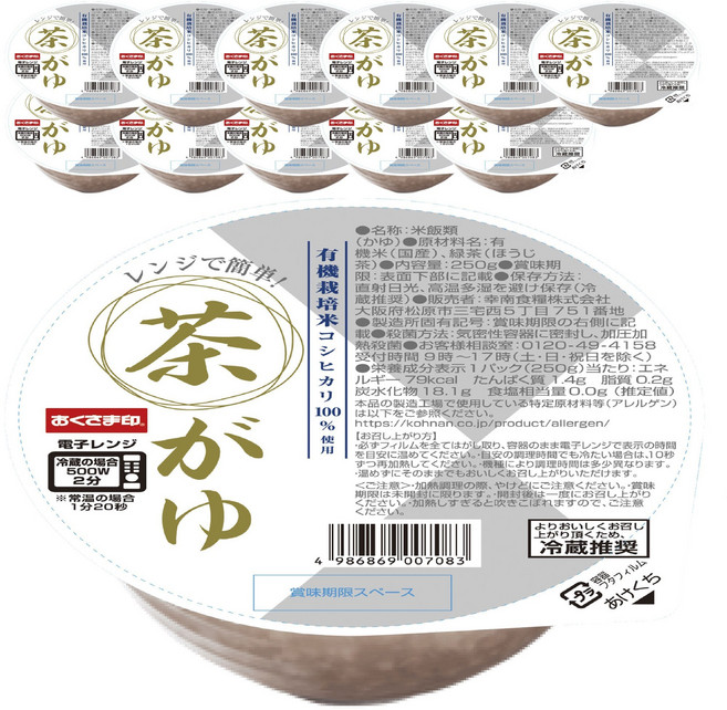Okusama 微波即食茶粥, 12入, 250g
