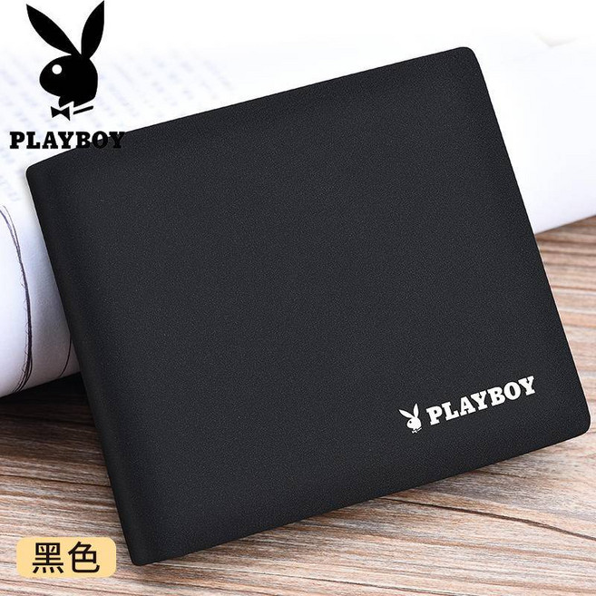 PLAYBOY 花花公子 男士短款多功能皮夾 PU材質 附多卡位與相片位