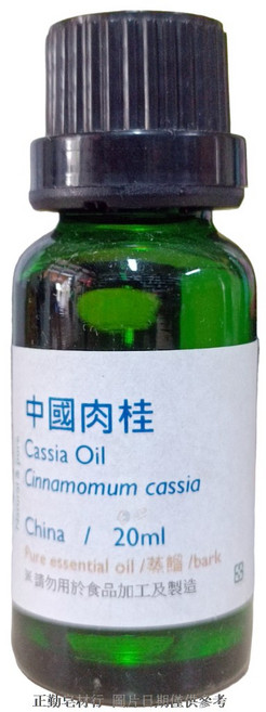 中國肉桂精油 20ml, 1個
