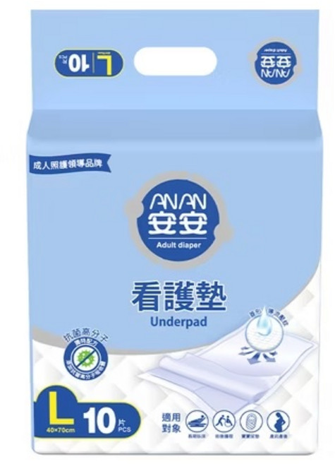 ANAN 安安 看護墊 L號 10片/12包, L 40×70cm, 10, 10