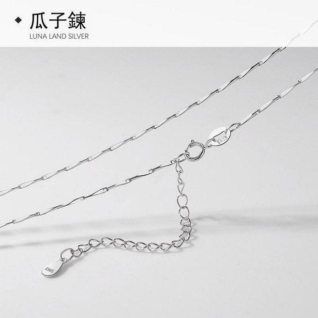 Luna Land 999純銀項鍊 - 多款可選 延長鍊