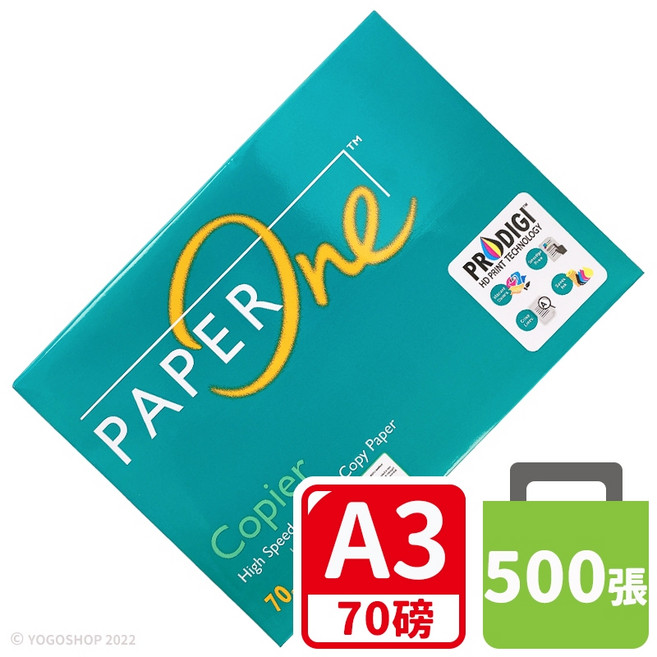 PAPER ONE 70磅 白色影印紙, 一包(500張入), A3, 1個