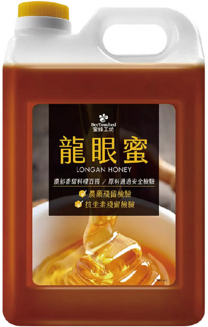 蜜蜂工坊 龍眼蜜 濃郁香甜料理百搭 原料通過安全檢驗, 3kg, 1個