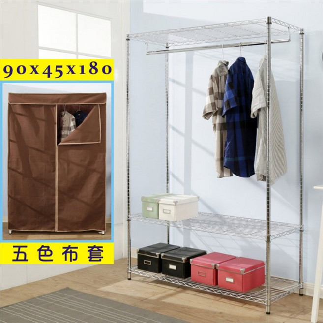 電鍍鐵力士三層單桿衣櫥 90x45x180cm 附防塵布套, 咖啡色